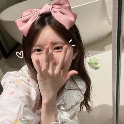 明黄禁色